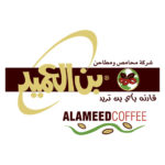 alameed